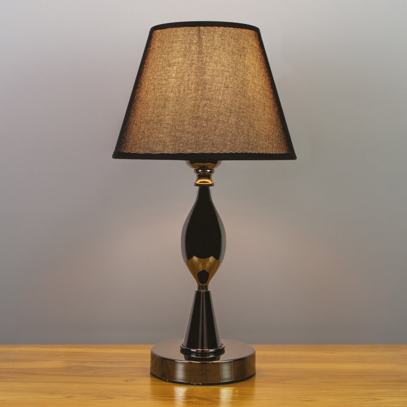 Metal Table Lamp