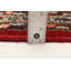 Andelz Red Rug 3'6" x 9'6"