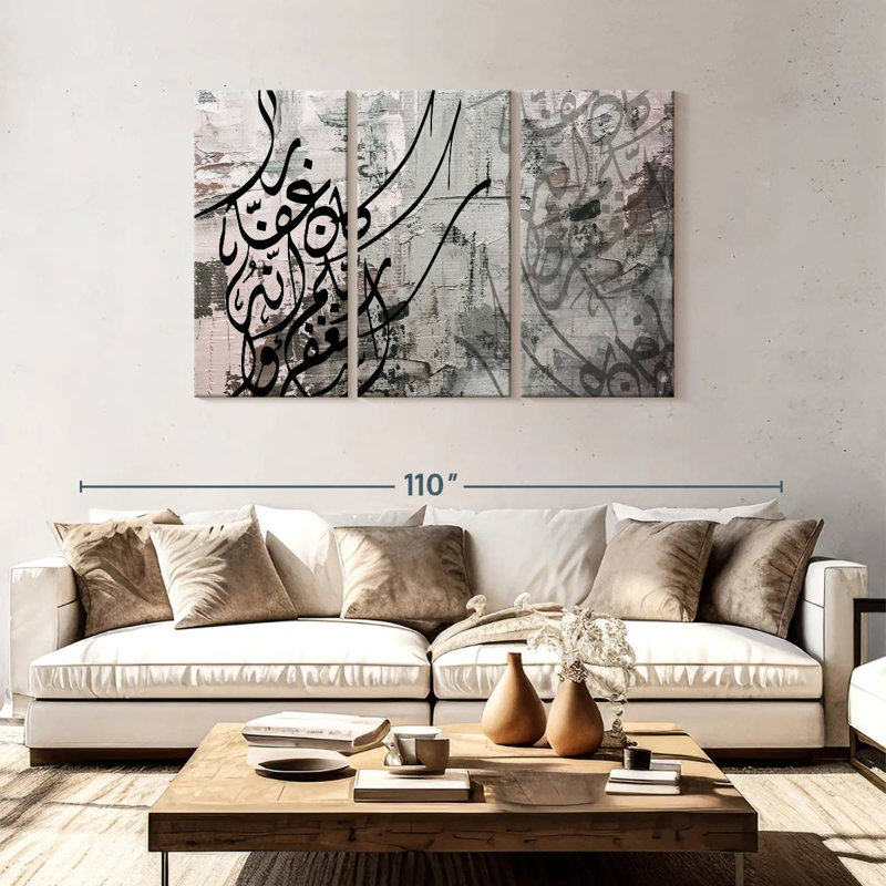 Tergel Calligraphy, 48" H x 74" W