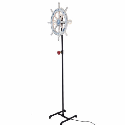 Lampe sur pied 21 po Bryant