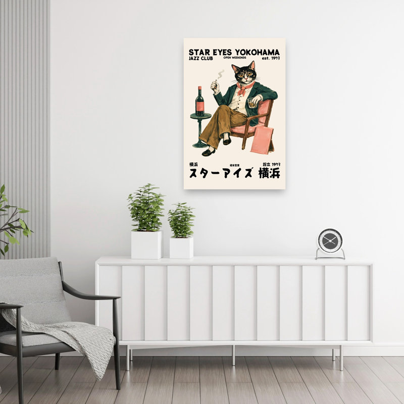 «Jazz Cat Lounge» rétro, art mural rétro, 36" H x 24" W
