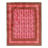 Pawling One-of-a-Kind 8' X 9'11" Hand Knotted Area Rug