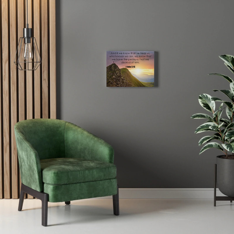He Hear Us 1 John 5: 15 Christian Home Decor Wall Art Scripture Ready to Hang