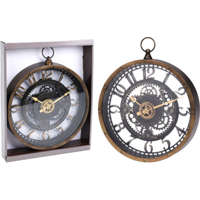 Aaliayh Metal Wall Clock