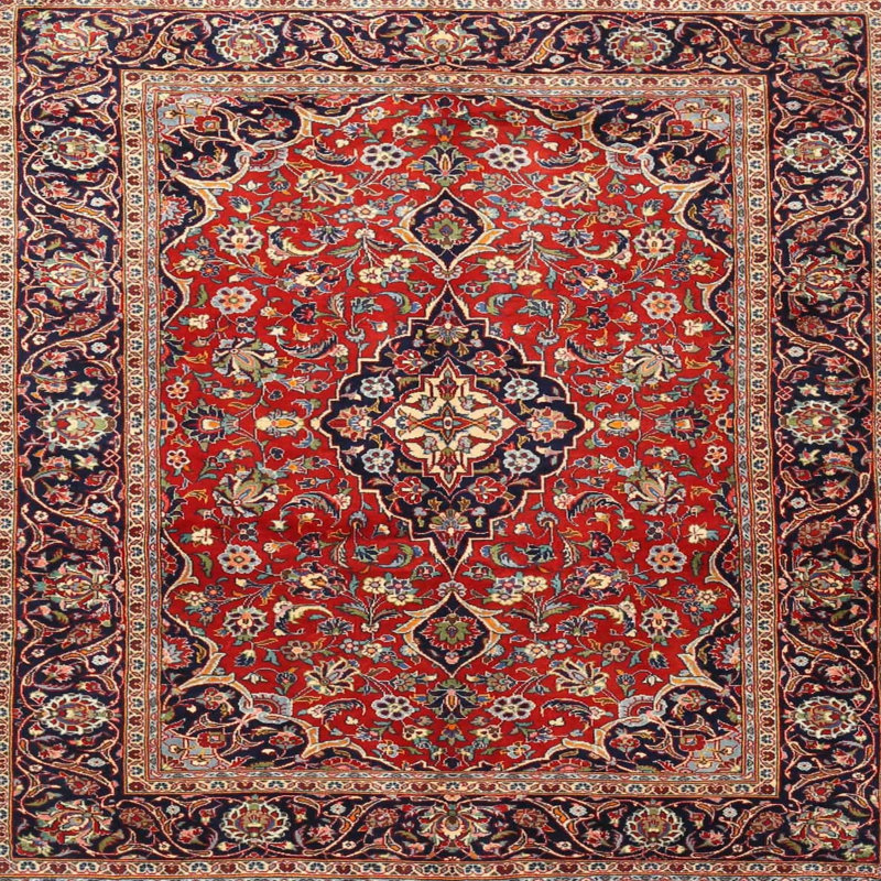 Tapis oriental multicolore Codan, Carré 3 pi