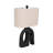 Elegant 21" Black Open Cut-Out Table Lamp
