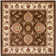 Klose Performance Oriental Rug