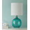 Barnwell 20" Table Lamp