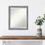 Miroir mural Ypsilanti-1873244002