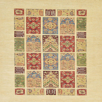 Abstract Indoor Rug