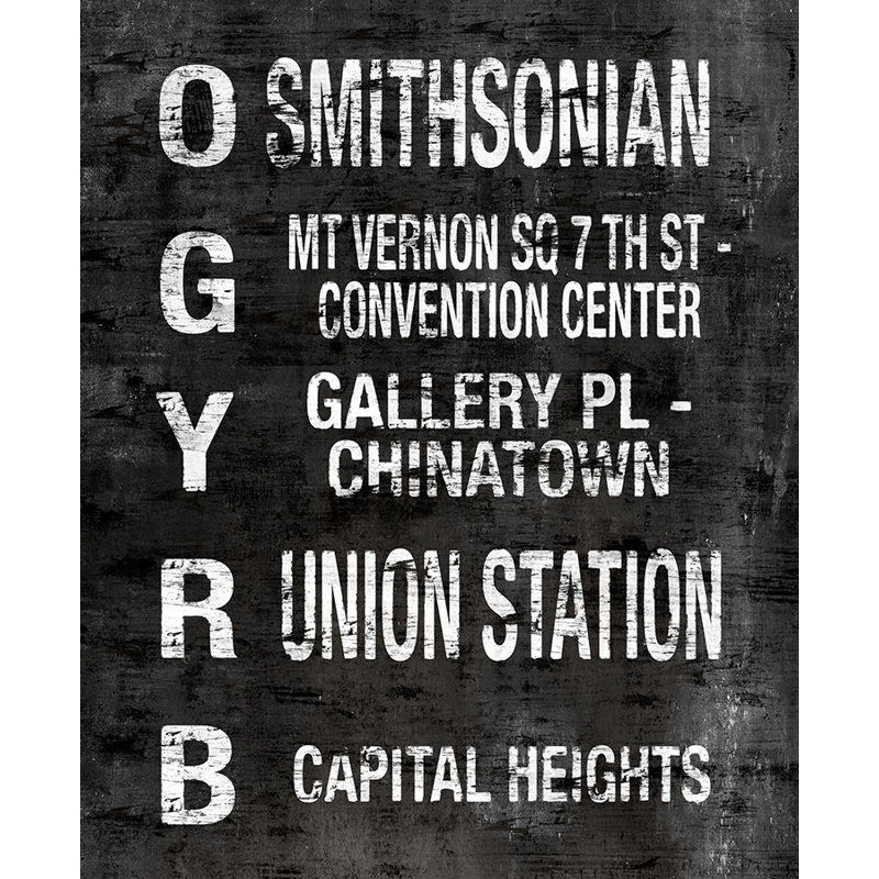 Subway - DC II Print, Outdoor, 58" H x 47" W x 1.5" D