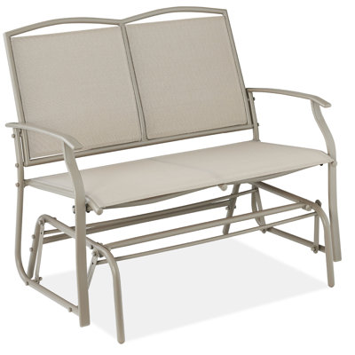 Nethuki Metal Outdoor Glider