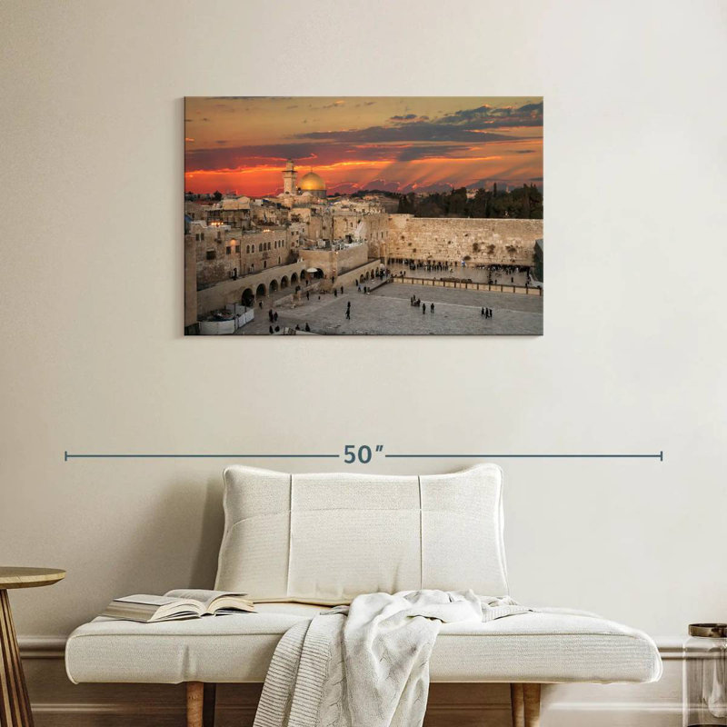 Hannes Jerusalem Temple Mount, 24" H x 36" W