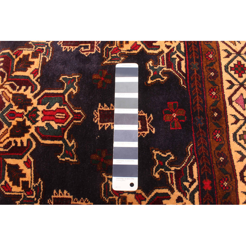 Tapis bleu marine Wyckoff 3 pi 3 po x 6 pi 2 po