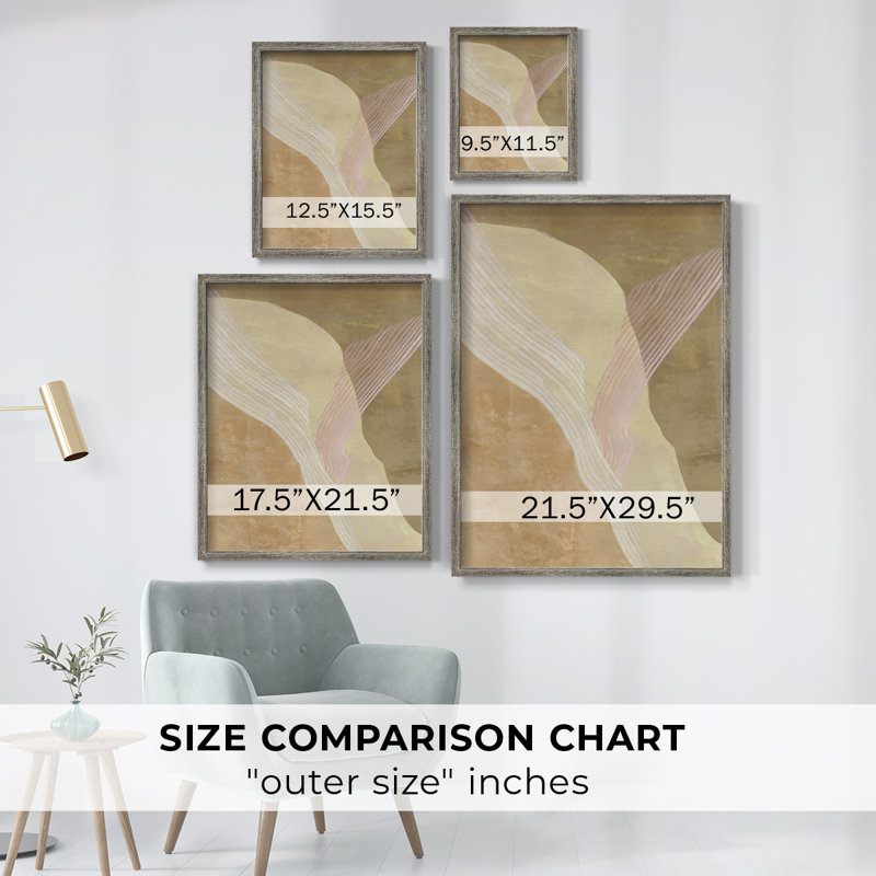 Cradle I Framed Print - Solid Wood, 21" H x 17" W