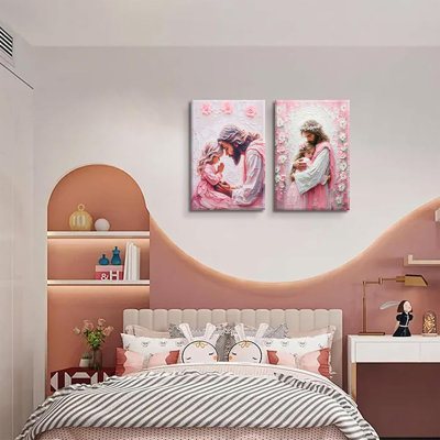 2 Piece Wrapped Canvas Print