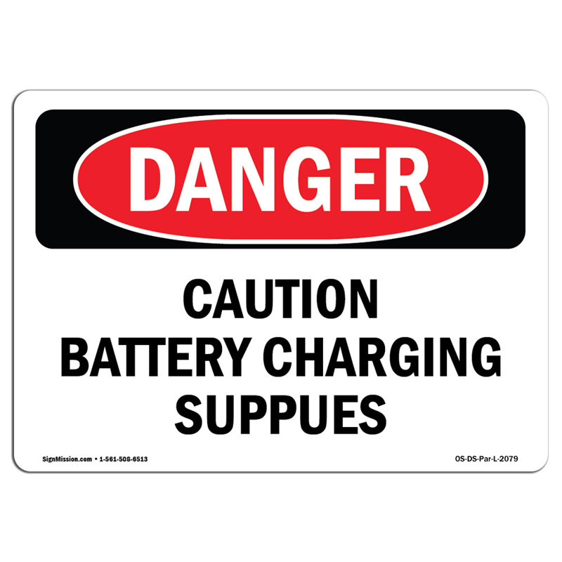 Danger Sign, 12" H x 18" W x 0.1" D