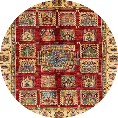 Abstract Indoor Rug
