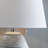 Lawrock Table Lamp