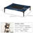 Boggs Elevated Dog Bed/Pet Cot