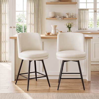 Swivel Upholstered Faux Leather Counter Stool