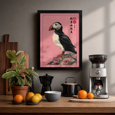 Puffin In Profile Japandi - Print