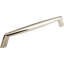 Rung 12" Center to Center Appliance Pull-2052510291