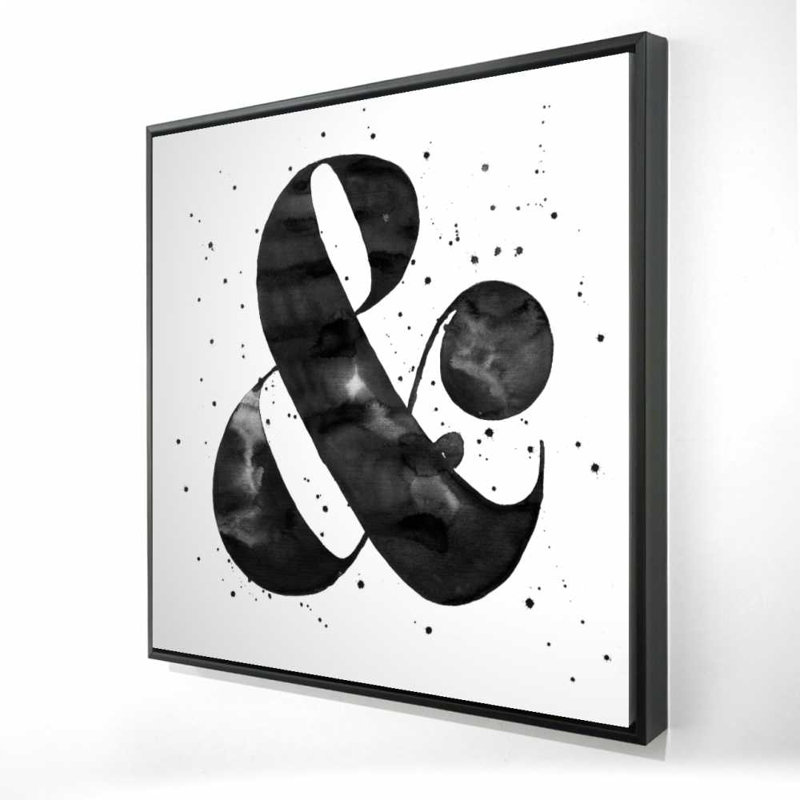 Ampersand - Toile encadrée noire et blanche pour la décoration de salon