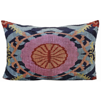 Cirque Lumbar Pillow Cover & Insert