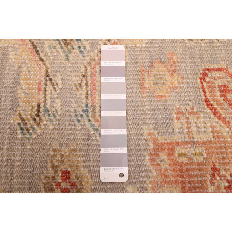 Jules Serapi Grey Rug 9'3" x 11'10"