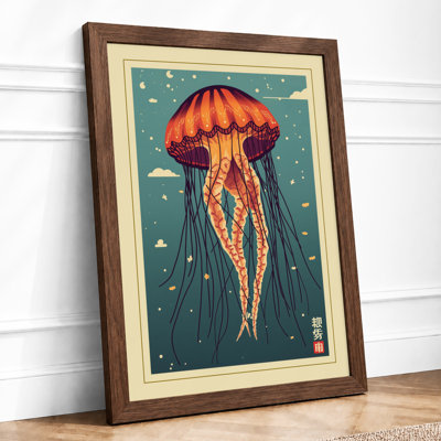 Glowing Jellyfish Japandi - Framed Print