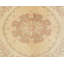 Empire One-of-a-Kind 6' X 10' Area Rug