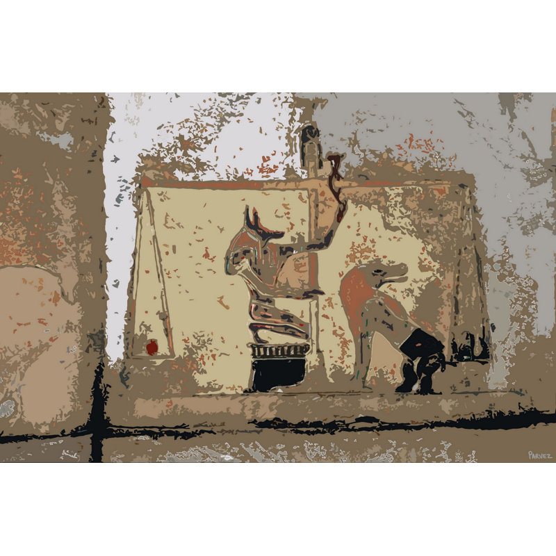 1 Piece Wrapped Canvas Wall Art, 51cm H x 76cm W