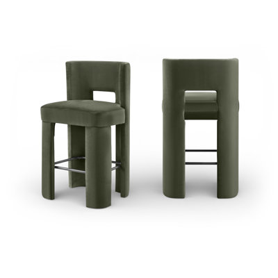 Tabouret de bar Zuno