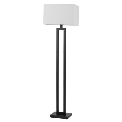 Larde 58.15'' Matte Black Column Floor Lamp