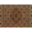 One-of-a-Kind 3' X 5'3" Area Rug