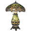 Lampe de table 25 po Preston