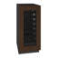 U-Line 15"W. Seamless 2.8 Cu.Ft. Wine Refrigerator - Panel Ready-1882462106
