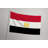 Egypt Flag — Outdoor Flag
