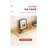 Solid Wood Floating Shelf-100135377