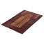 Teimani Tan Rug 2'11" x 4'7"