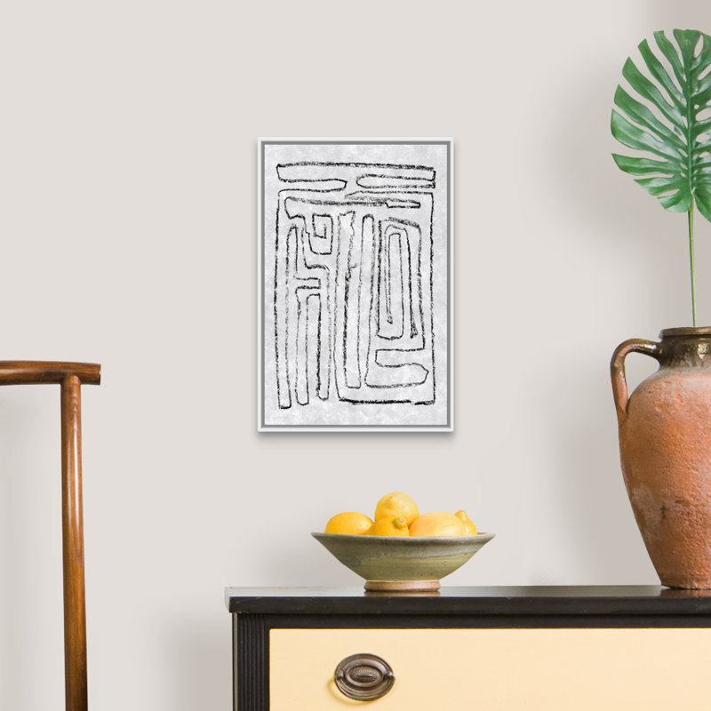 «Black and White Runes I» par Jennifer Goldberger - reproduction d'art, H 20 po x l 14 po x P 1,75 po, Toile blanche encadrée