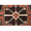 Tapis de couloir géométrique traditionnel 4x9