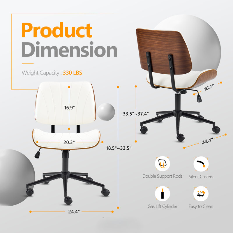 PU Trapezoid Curved Back Swivel Office Chair, Beige