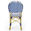 Tabouret d'extérieur 18 po Wogina