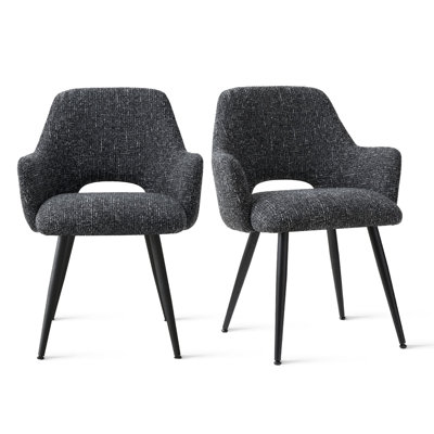 Matsuichi 23'' W Upholstered Armchairs