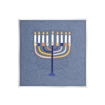 " Patterned Hanukkah Menorah Swirls "
