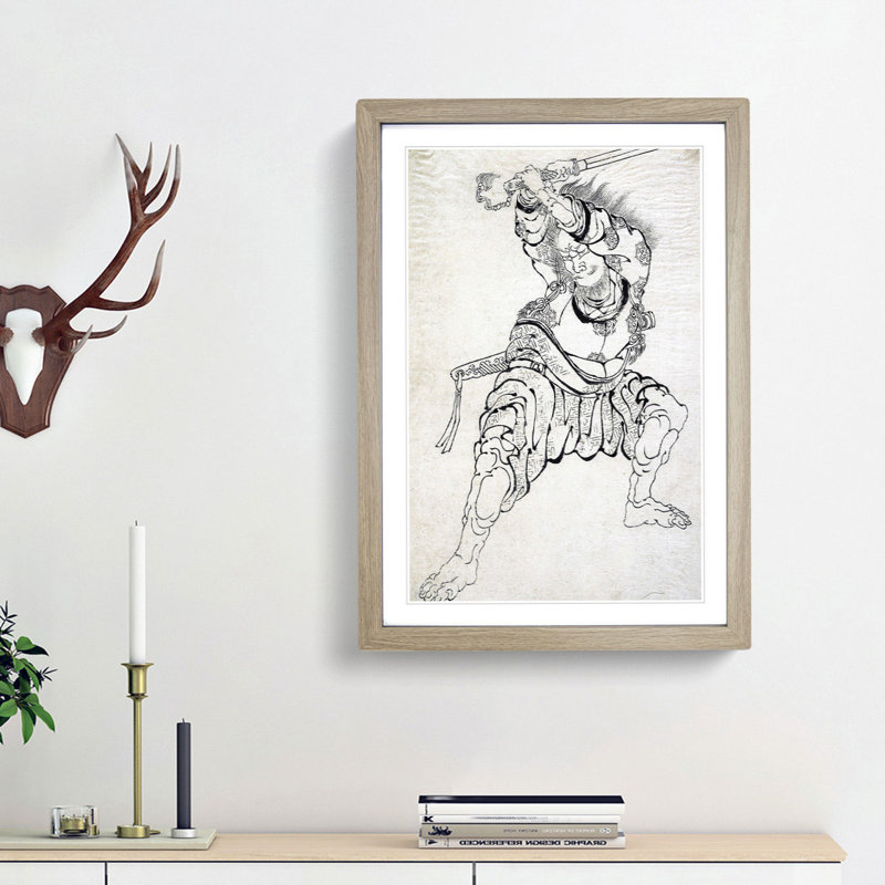 Sketch of a Warrior by Katsushika Hokusai - Picture Frame Drawing Print, Oak Framed, 48cm H x 36cm W x 2cm D