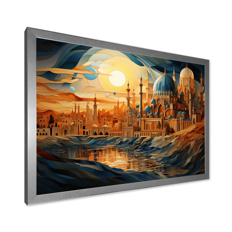 Islam Islamic Intricacy This I - Islamic Canvas Art Print, H 24 po x l 32 po x P 1 po, Cadre simple argenté