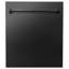 ZLINE 24 in. Fingerprint Resistant Control Dishwasher with Stainless Steel Tub and Style Handle, 52dBa-136917112